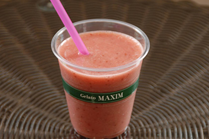 マキシム