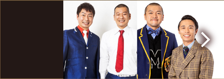 栃木・茨城お笑いスペシャルステージ開催！
