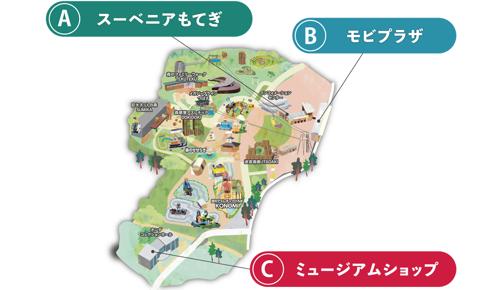 店舗MAP