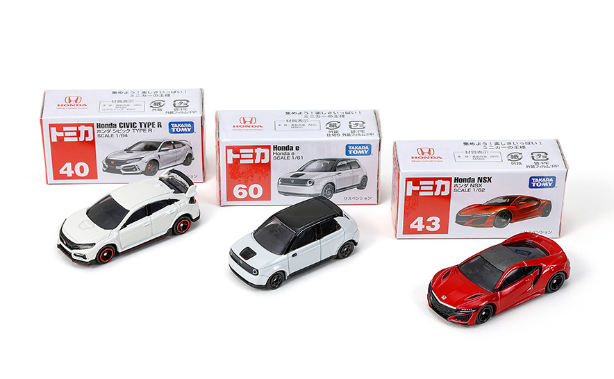 トミカ各種　10％OFF