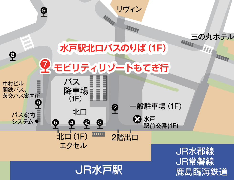 JR水戸駅北口バスターミナル⑦番乗り場