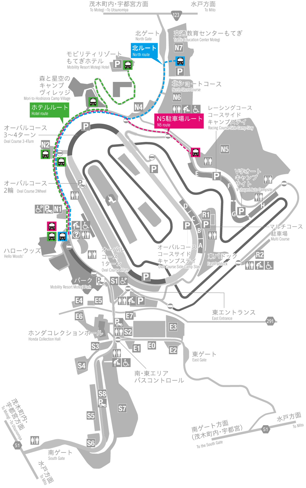 モビリティリゾートもてぎ｜MotoGP™ 場内情報／ご来場の前に