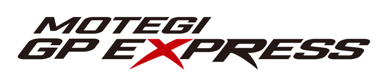 MOTEGI GP EXPRESS