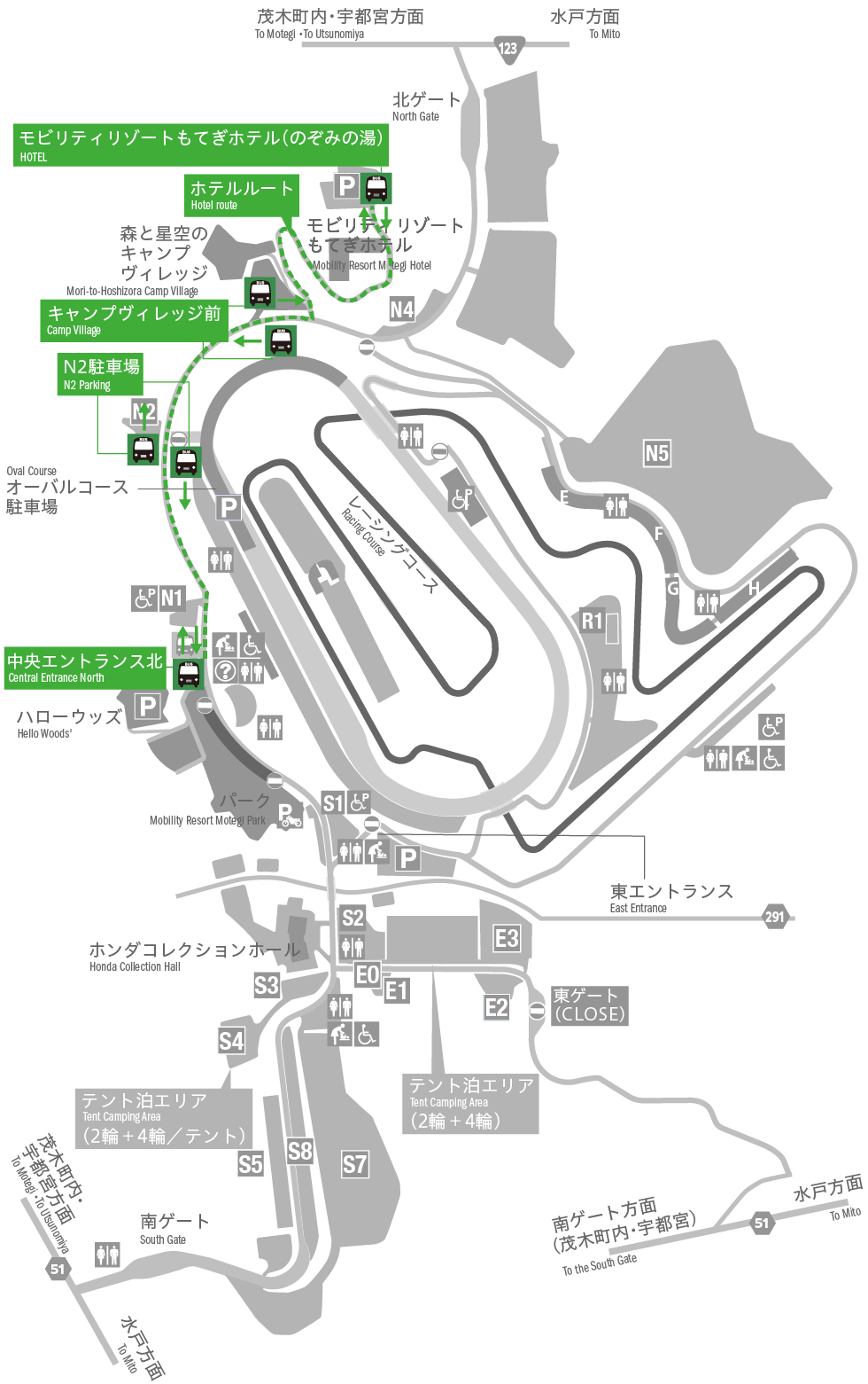 無料ループバス