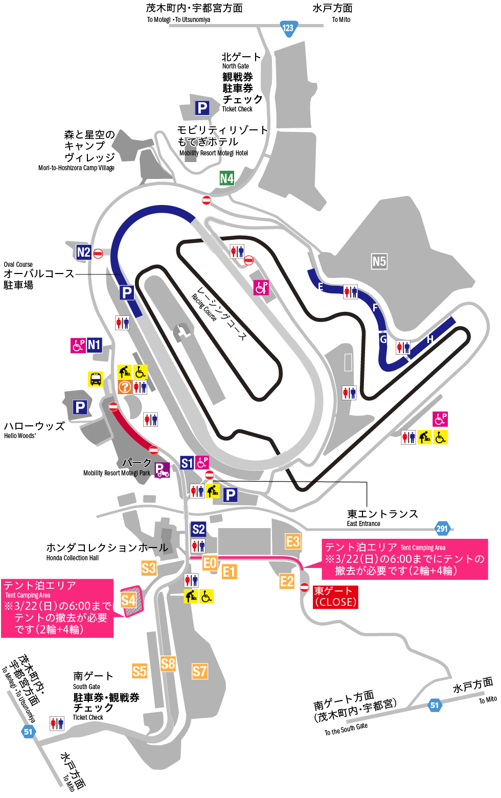 駐車場・入場ゲートのご案内