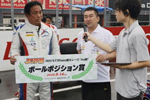 2025年9月14日（日）Joy耐フォトギャラリー