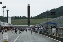 2025年9月14日（日）Joy耐フォトギャラリー