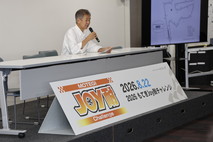 2026年8月22日Joy耐フォトギャラリー