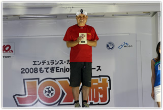 #84 SEV・アドバン・エリーゼ 松崎喜代司選手（59歳）