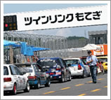 2010 “Joy耐” 7月10日（土）公式予選・3時間耐久レースレポート