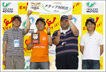 2010 “Joy耐” 7時間耐久レース 特別賞受賞者