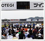 2013 “Joy耐” 7月6日（土）公式予選レースレポート