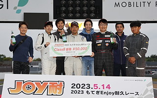 #20 M-Racing S2000