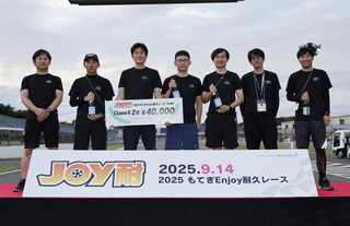 #99 HRインテグラ
