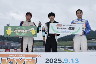 #312 チームいなふぉと号Yaris