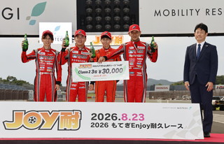 #8 新菱DXL壮栄社ネオグローブ GE8