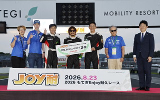 #77 WINIX Racing FI