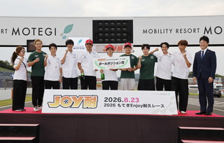 #150 青山学院大学自動車部 Z