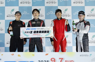 #501 Team ARK AOYAMA