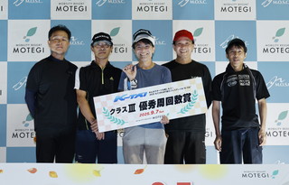 #61 イワゾー・ノバレーシング