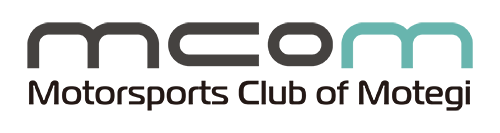 MCoM（モータースポーツクラブオブモテギ）