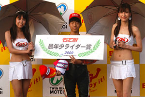 #7 YSSレーシングアクティビティ 茂木俊介選手（13歳）