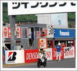 2008年 “オープンもて耐” 8月31日（日） レースレポート