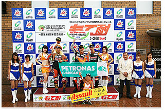 #17 RCREA\[g+PETRONAS