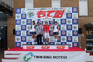 #5 TeamKYOEI & STRIKER Racing 佐々木 將旭 選手