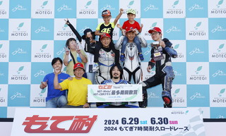 #161 粕尾だんしんぐワンニャンウキー