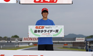 #68 ライディングスポーツファイヤ68
