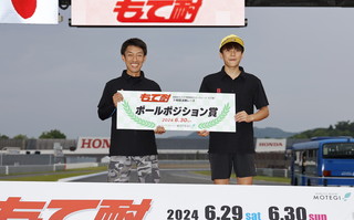 #89 Team BALZ 89 岳勝浩然