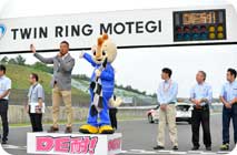 2014年6月21日（土）フォトギャラリー