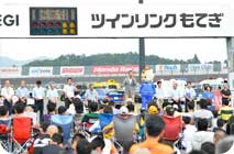 2014年6月21日（土）フォトギャラリー