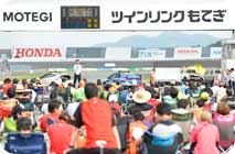 2014年6月21日（土）フォトギャラリー