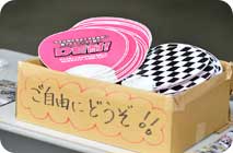 2014年6月22日（日）フォトギャラリー