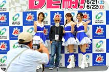 2014年6月22日（日）フォトギャラリー