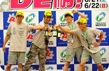 2014年6月22日（日）フォトギャラリー