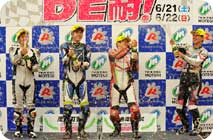 2014年6月22日（日）フォトギャラリー