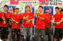2014年6月22日（日）フォトギャラリー