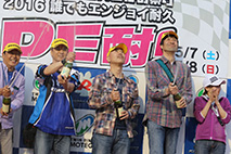 2016年5月7日（土）フォトギャラリー