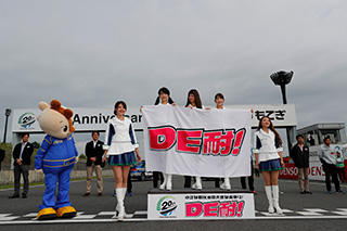2017年5月7日（日）フォトギャラリー