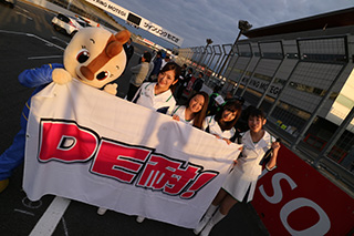 2018年11月18日（日）フォトギャラリー