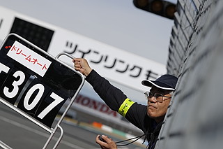 2019年10月26日（土）フォトギャラリー