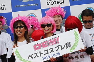 2019年10月26日（土）フォトギャラリー