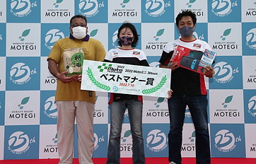 2022年7月10日（日）入賞者