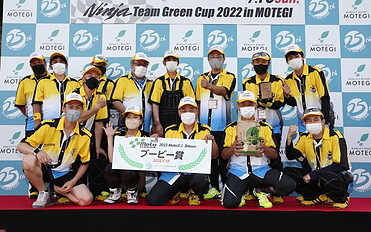 2022年7月10日（日）入賞者