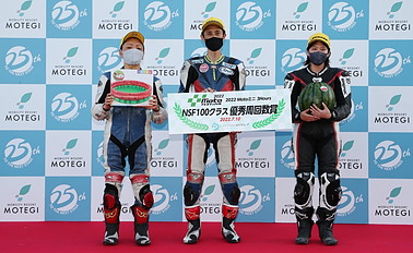 2022年7月10日（日）入賞者