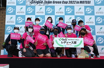2022年7月10日（日）入賞者