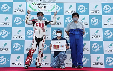 2022年7月10日（日）入賞者